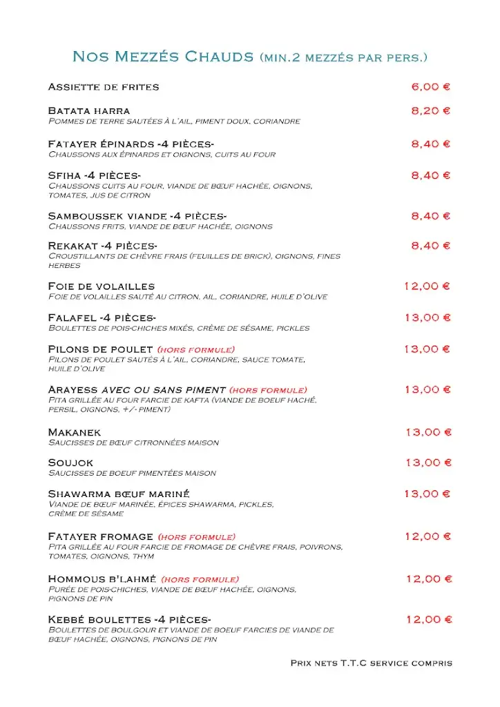 Menu_Al-Karma_Beauvais_image_2