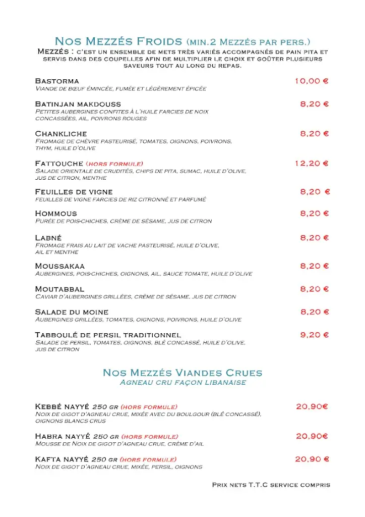 Menu_Al-Karma_Beauvais_image_3