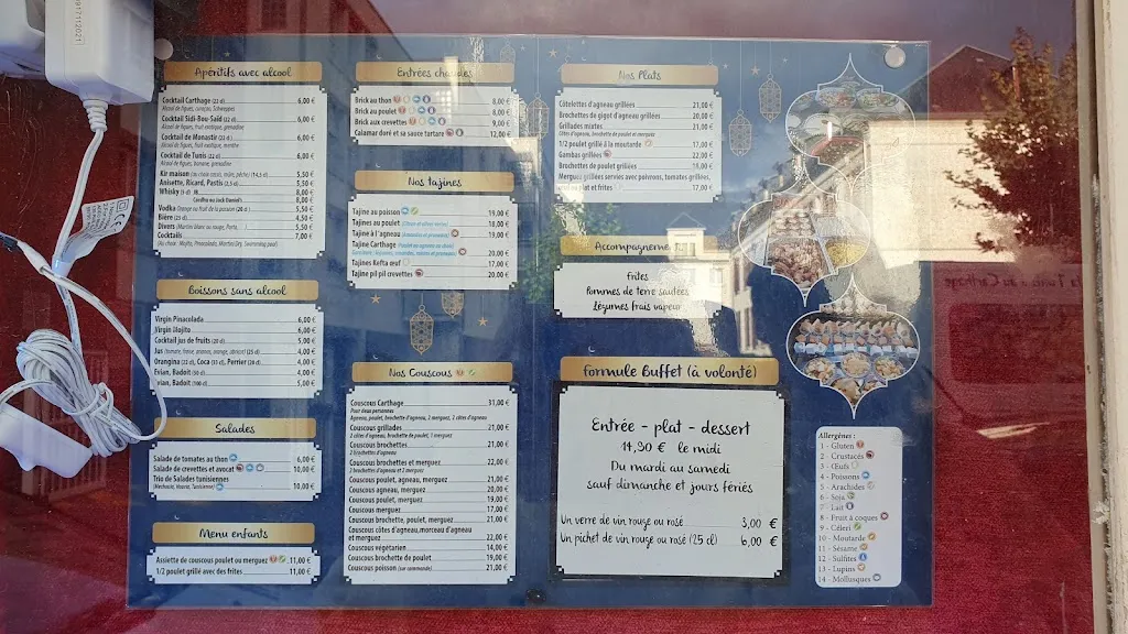 Menu_Carthage Restaurant_Beauvais_image_1
