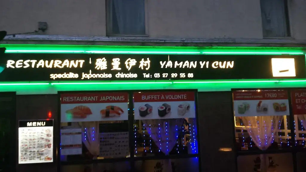 RESTAURANT YA MAN JAPONAIS Restaurant in Valenciennes