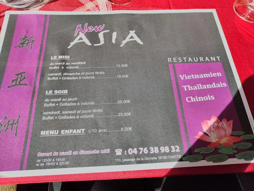 Menu_New Asia_Chatte_image_2