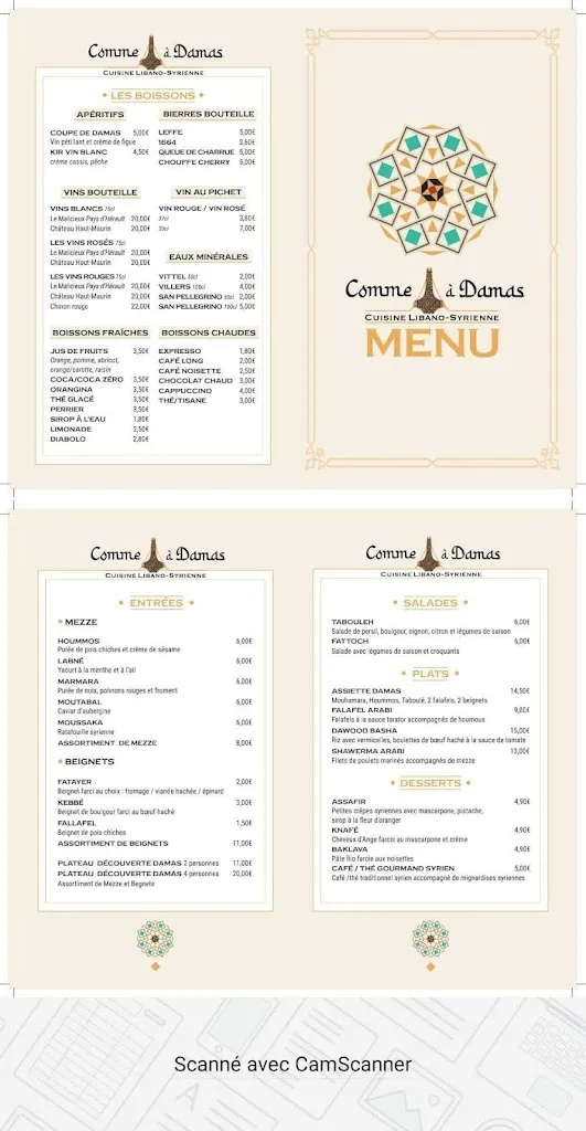 Menu_Comme à Damas_Laon_image_1