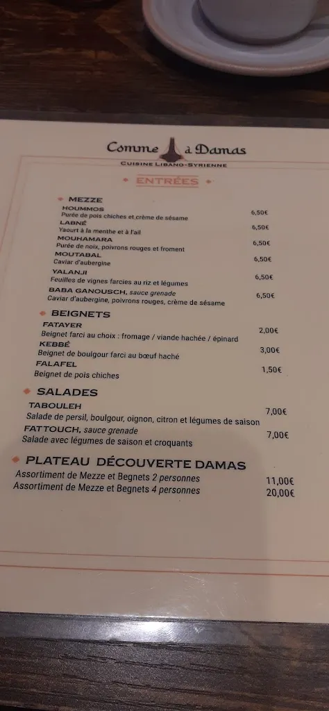 Menu_Comme à Damas_Laon_image_3