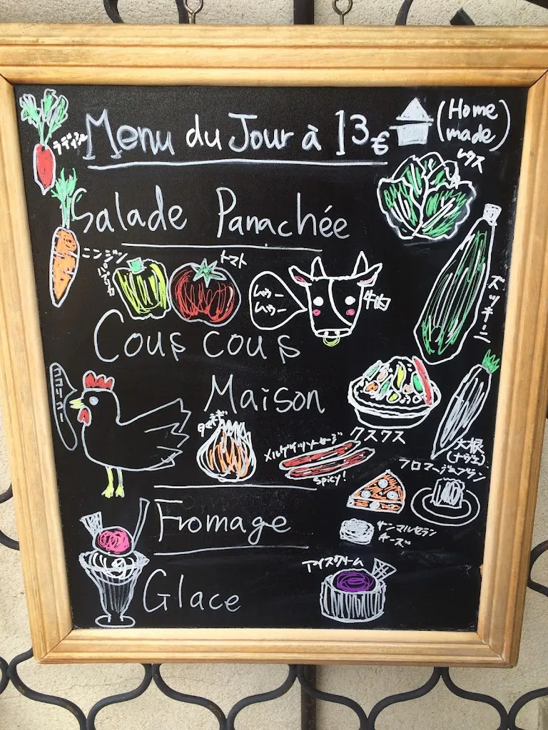 Menu_Restaurant des Voyageurs_Izeron_imagen_3