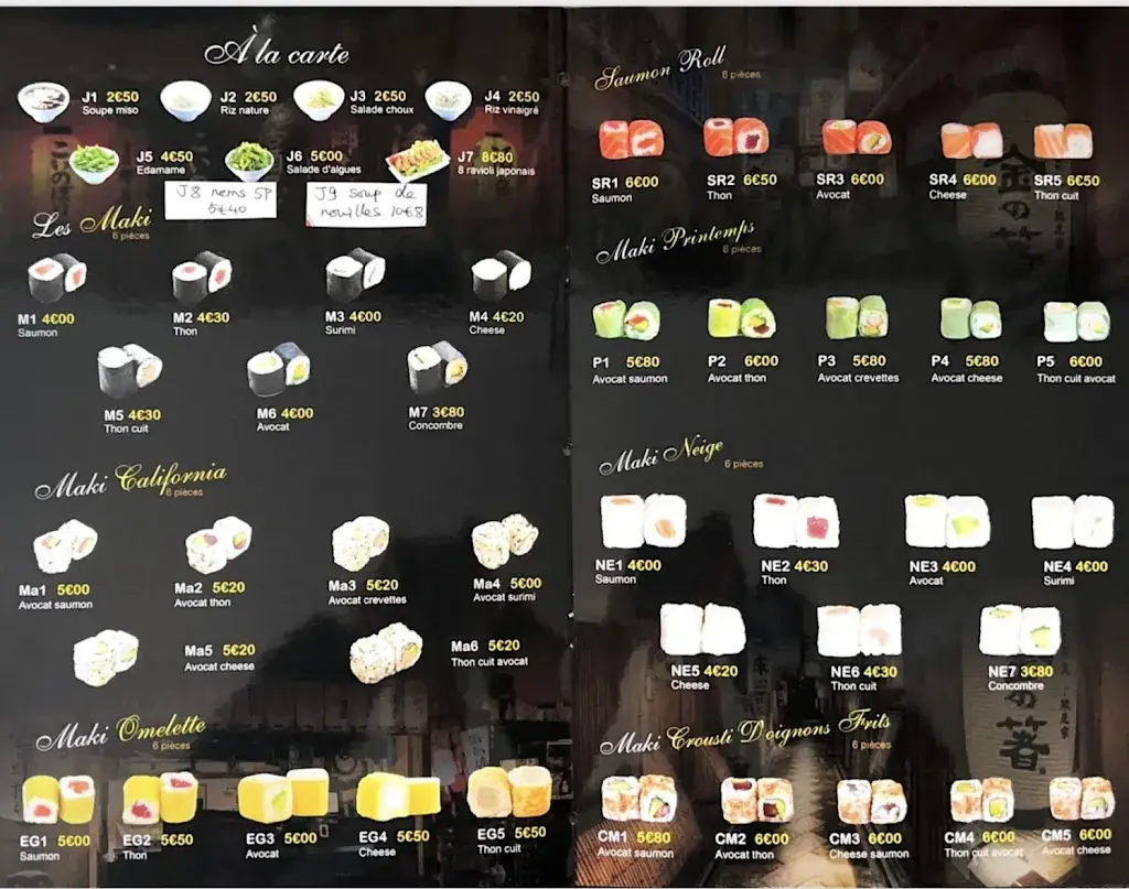 Menu_SAKURA_Armentières_image_2