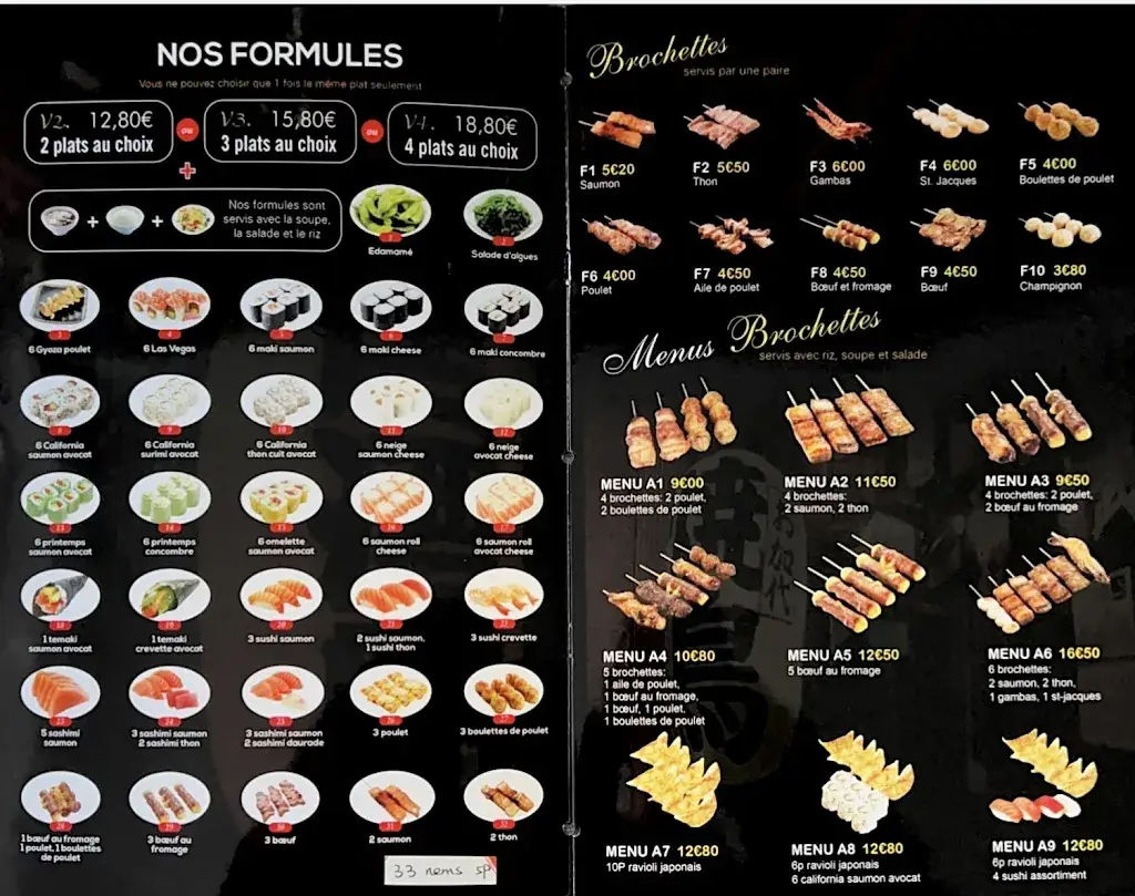 Menu_SAKURA_Armentières_image_3