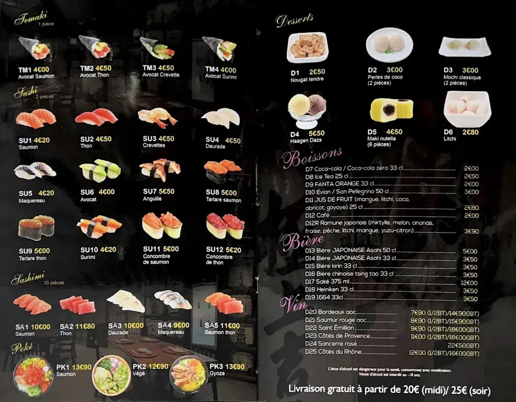 Menu_SAKURA_Armentières_image_4