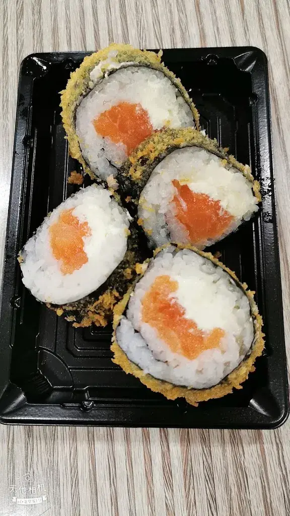 Menu_sushi's_Armentières_image_7