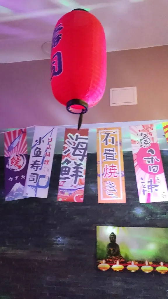 W Sushi_Armentières_slider_image_2