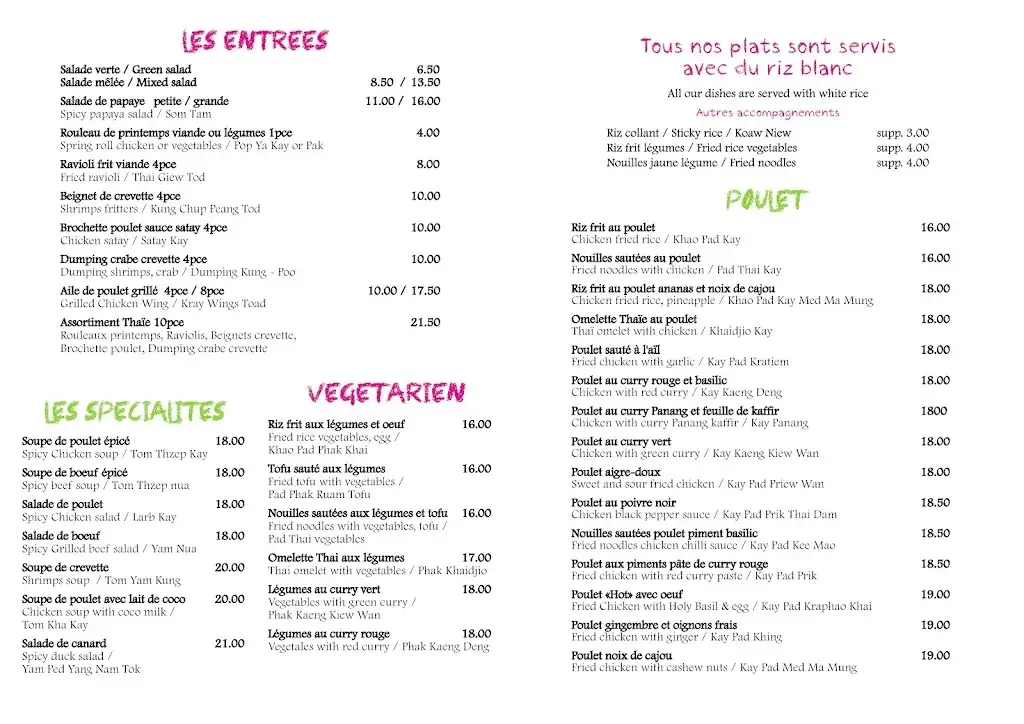 Menu_Ban Palay_Bulle_imagen_2