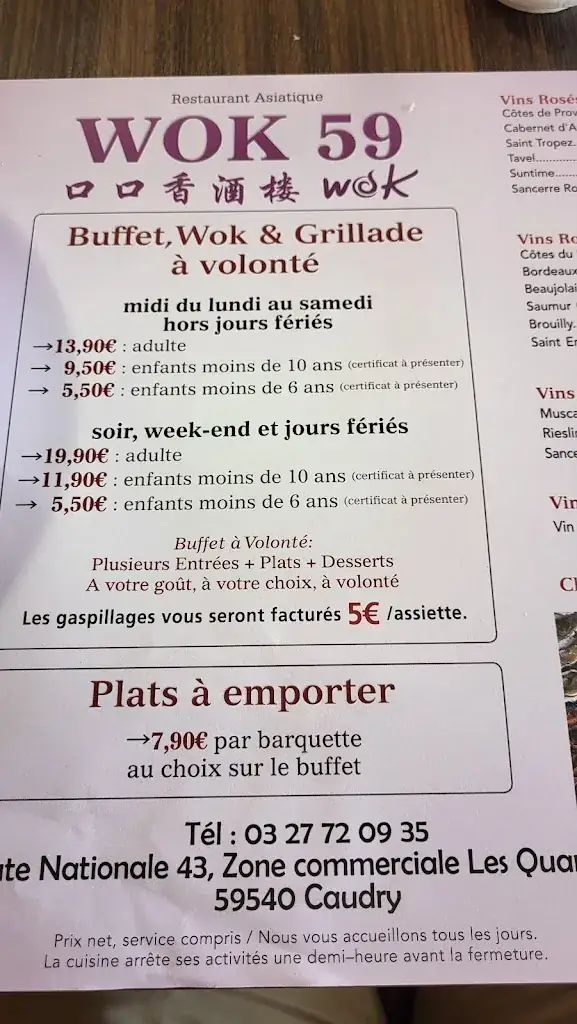 Menu_Royal Caudry_Caudry_image_1