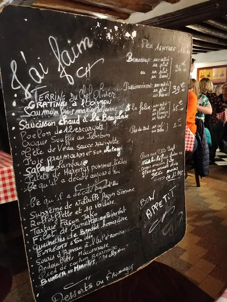 Menu_Auberge du Clocher_Villeneuve-sur-Verberie_image_4