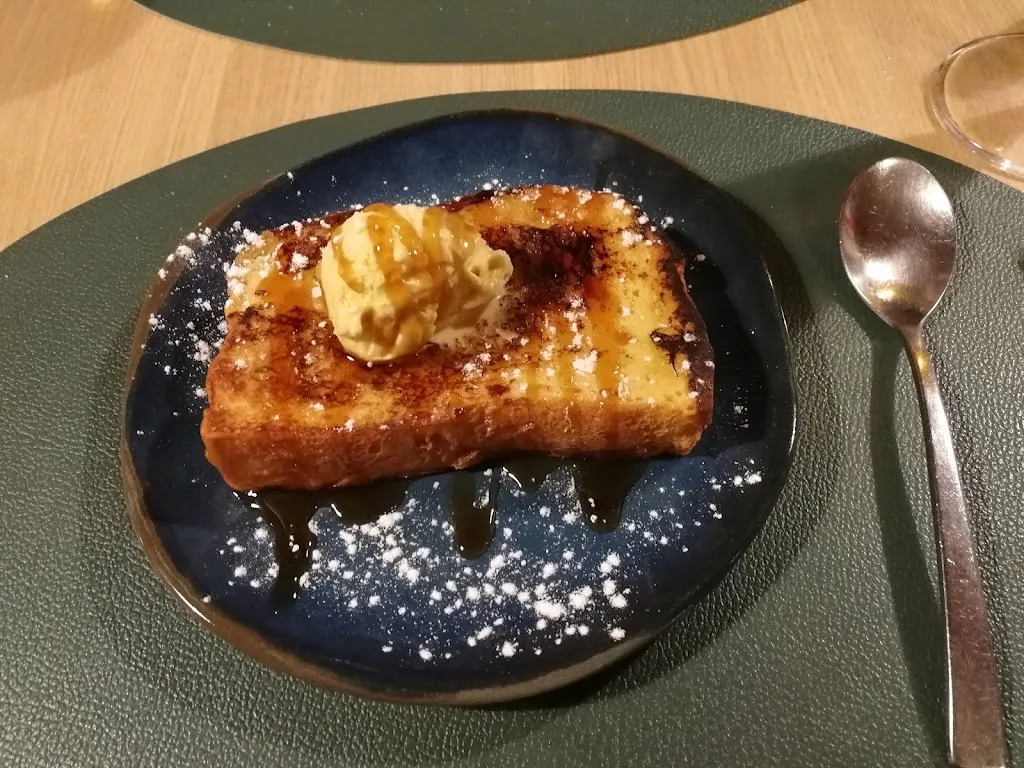 Scott Jung_Un Chien dans un Jeu de Quilles_Mouvaux_avis