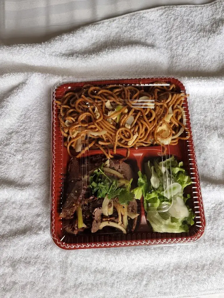 Menu_Haogood Express_Bondues_image_5