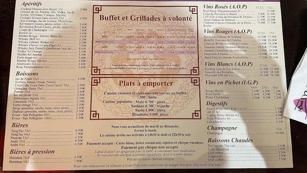 Menu_Wafu_Chamant_image_1