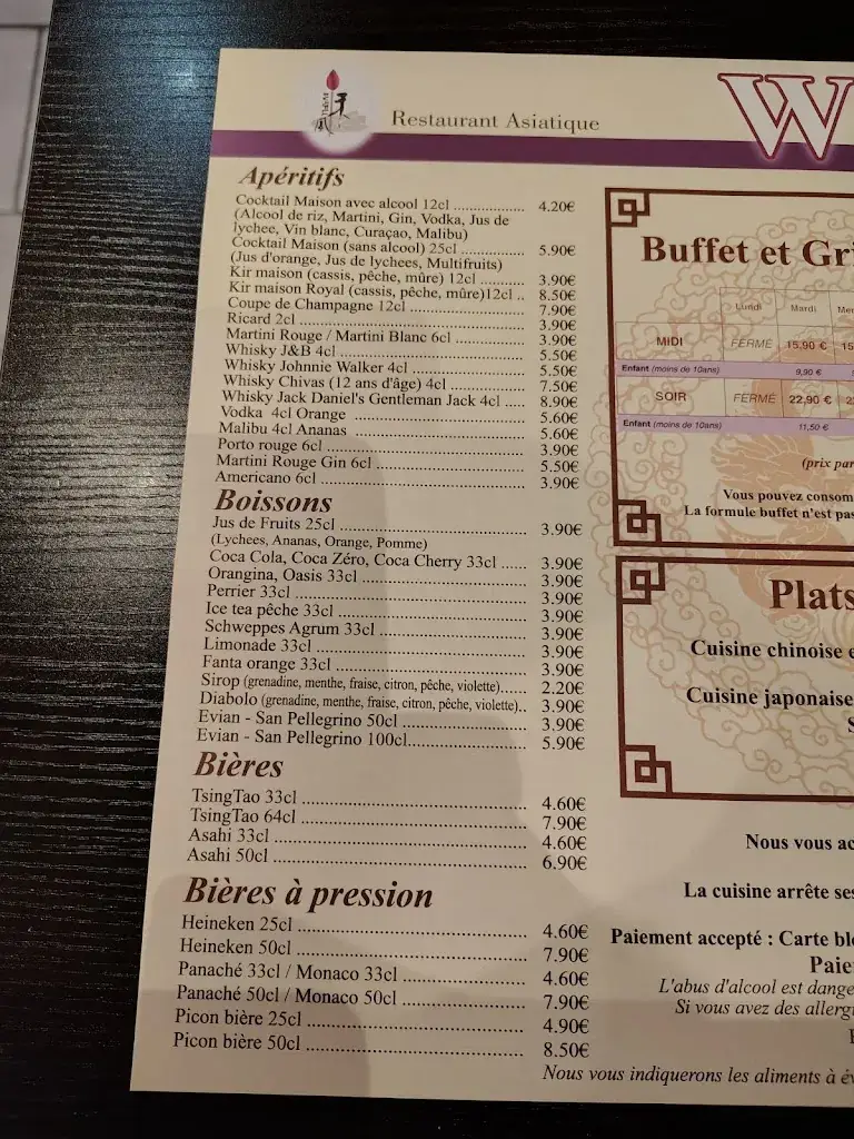 Menu_Wafu_Chamant_image_2