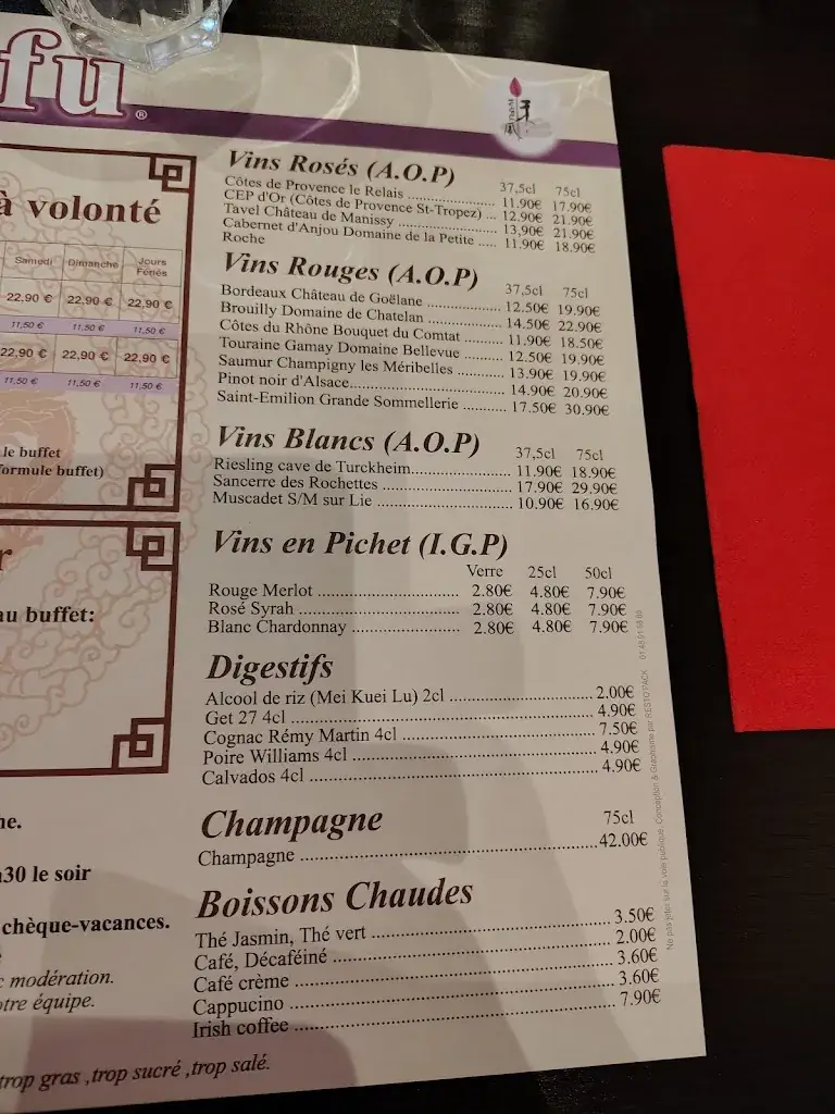 Menu_Wafu_Chamant_image_3