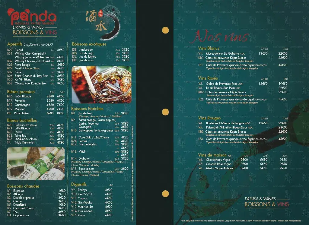 Menu_Restaurant Panda Calais_Calais_image_1