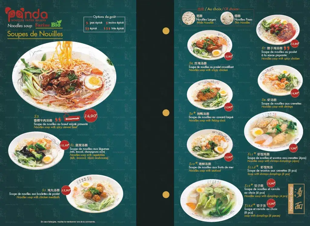 Menu_Restaurant Panda Calais_Calais_image_2