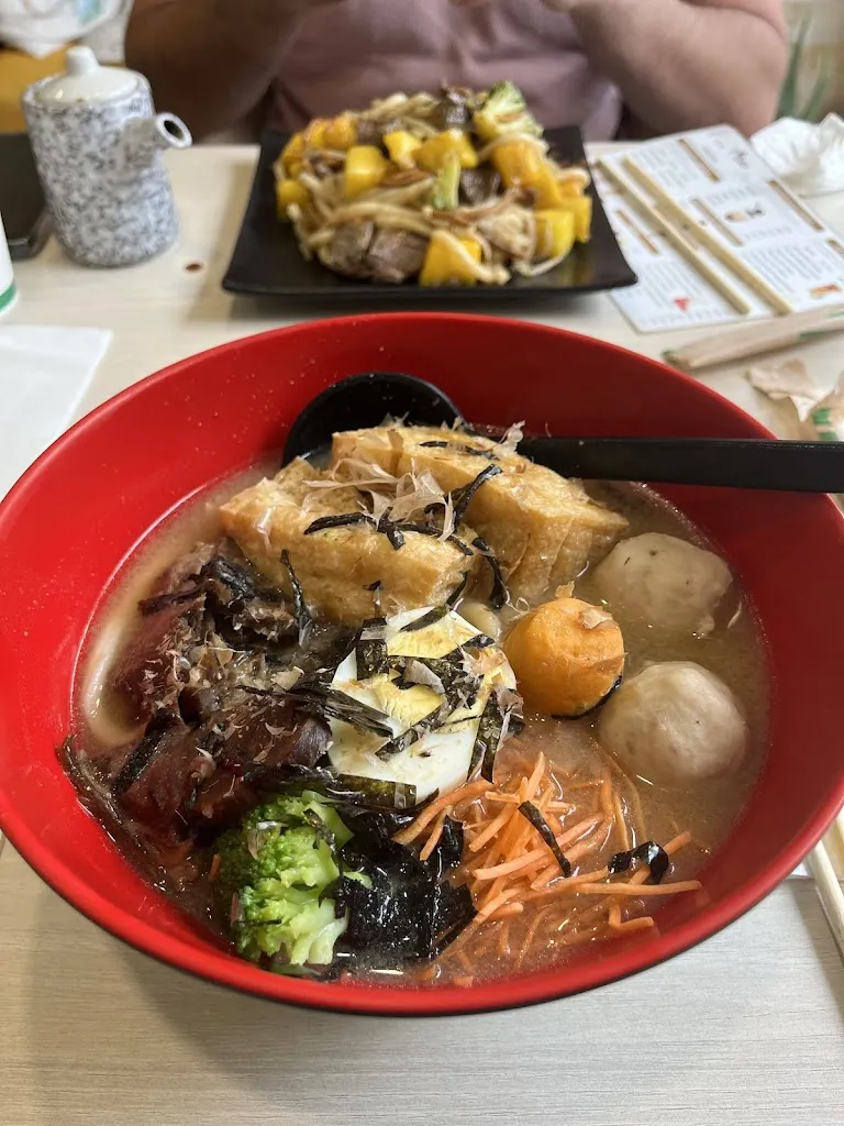 Menu_T'Bao_Chauny_image_8