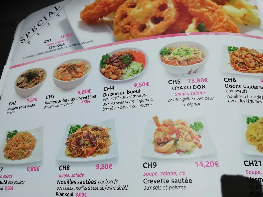 Menu_Le Sakura_Chauny_image_2