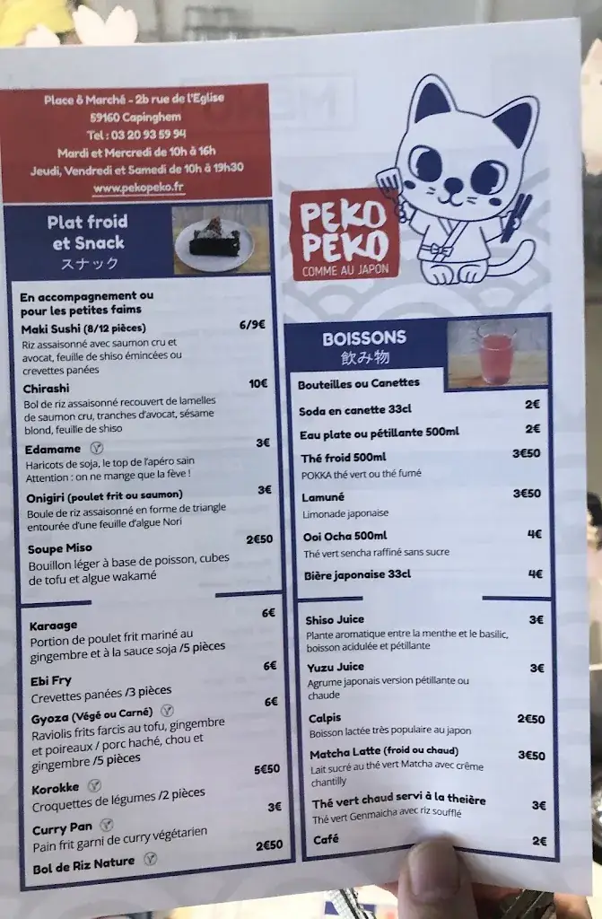 Menu_PEKO PEKO_Capinghem_image_1