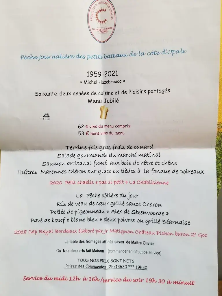 Menu_Le Soubise_Coudekerque-Branche_image_4