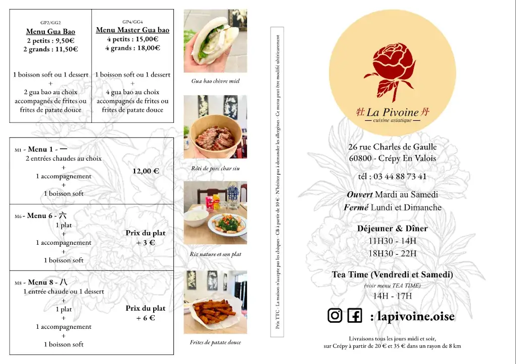 Menu_La Pivoine 牡丹_Crépy-en-Valois_image_3