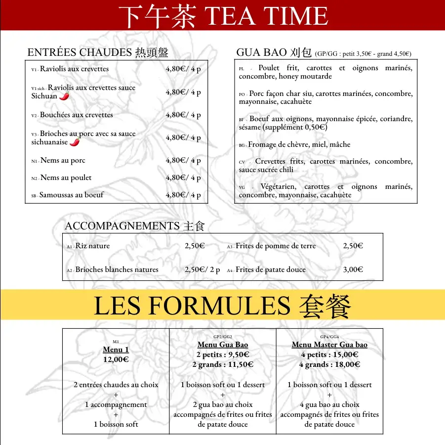 Menu_La Pivoine 牡丹_Crépy-en-Valois_image_4