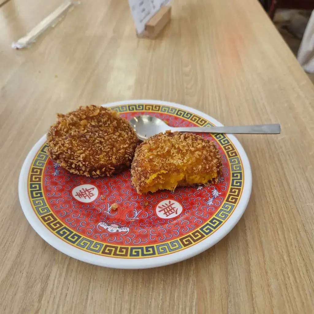 Menu_La Pivoine 牡丹_Crépy-en-Valois_image_7