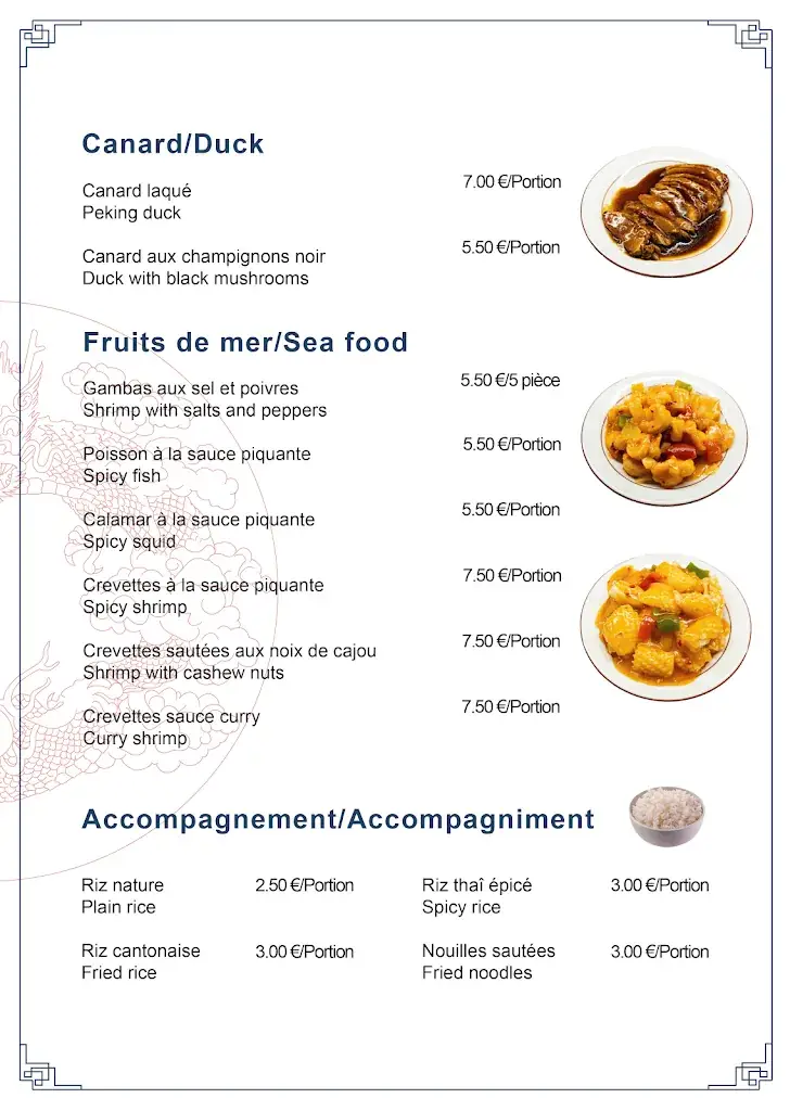 Menu_Le Dragon_Coquelles_immagine_2