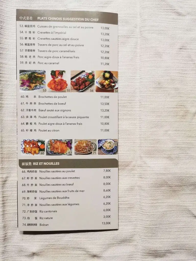 Menu_Au Gourmet D'Indochine_Douai_image_1