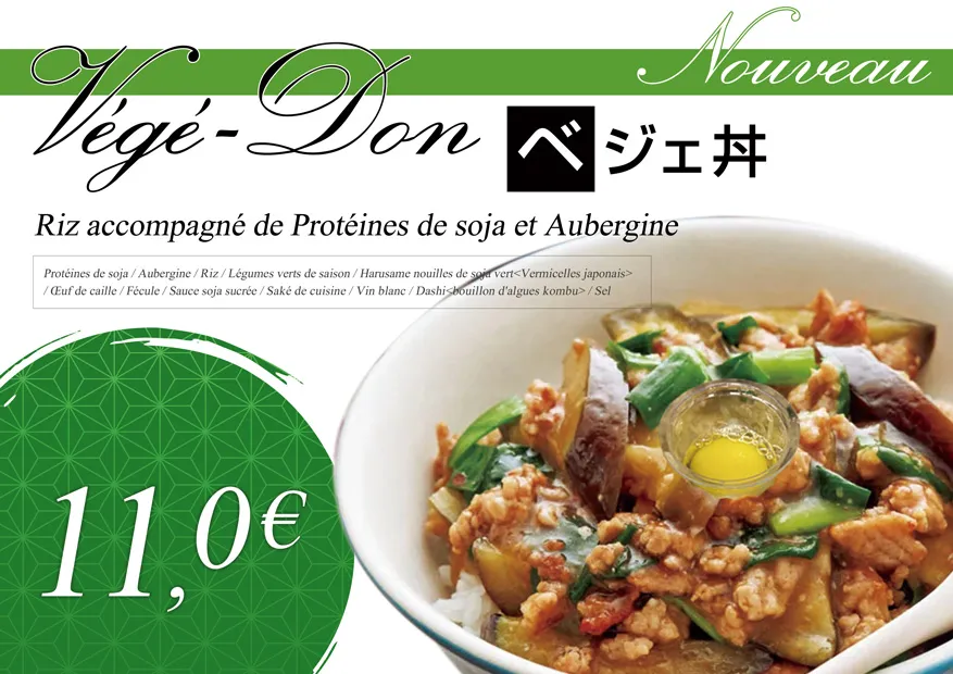 Menü_O BENTO KOKORO_Cuincy_Bild_4