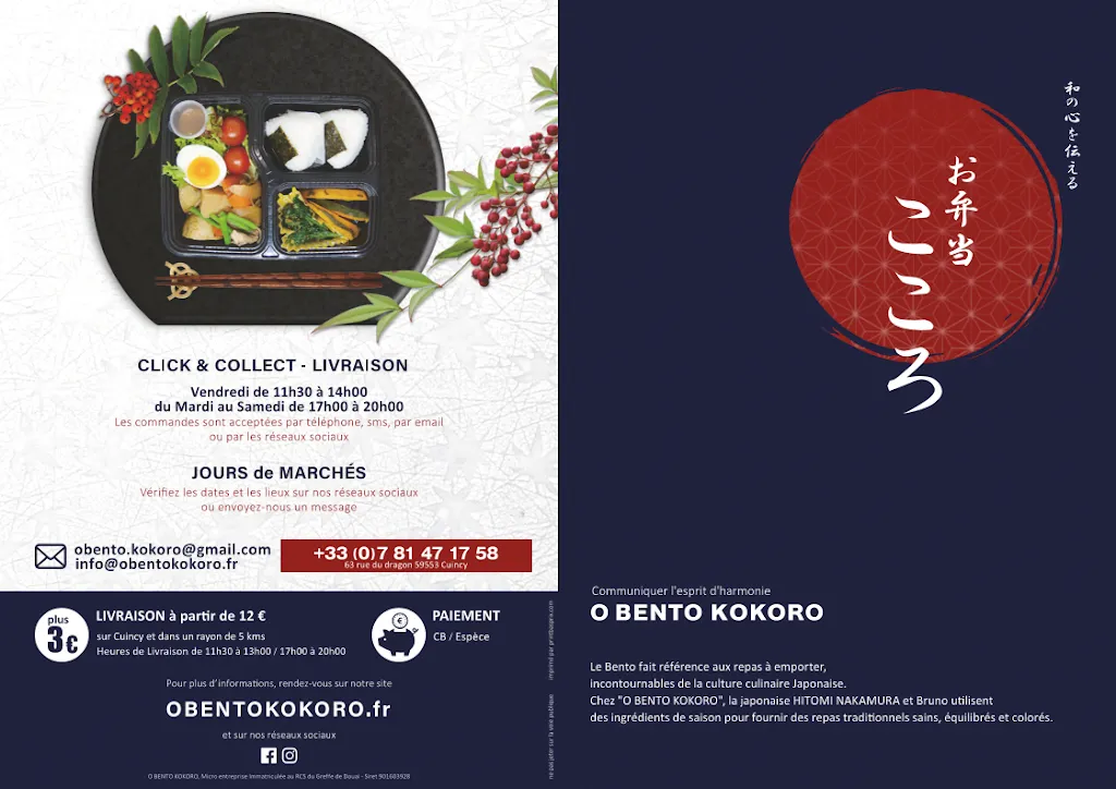 O BENTO KOKORO_Cuincy_slider_image_3