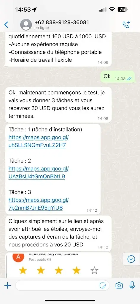 Kamel Djerir_L'Escapade des amis_Courpière_review