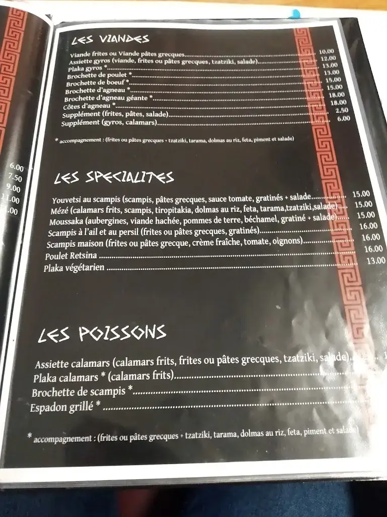 Menu_Le Knossos - Restaurant Grec_Saint-Amand-les-Eaux_image_2