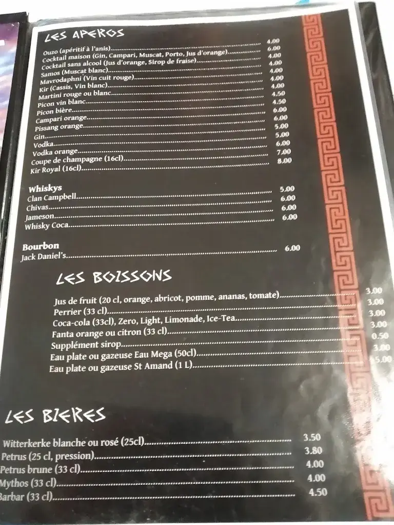 Menu_Le Knossos - Restaurant Grec_Saint-Amand-les-Eaux_image_3