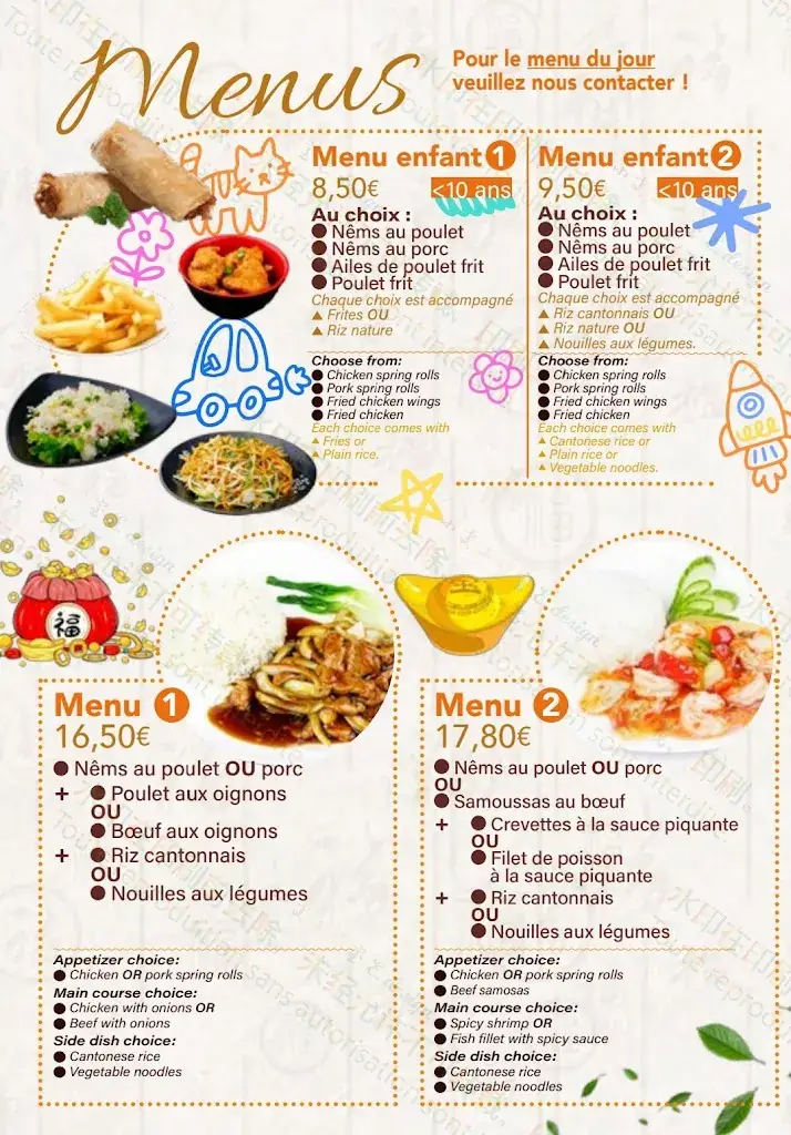 Menu_MAISON ROYAL_Grandvilliers_image_1