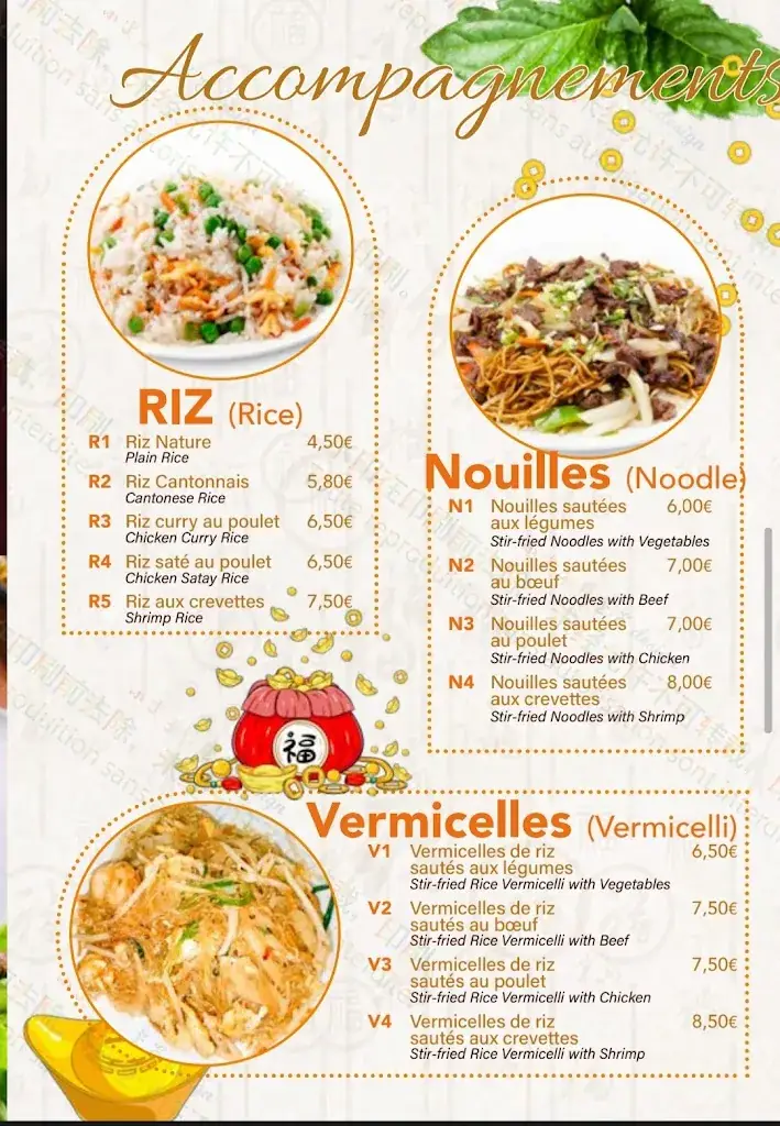 Menu_MAISON ROYAL_Grandvilliers_image_2