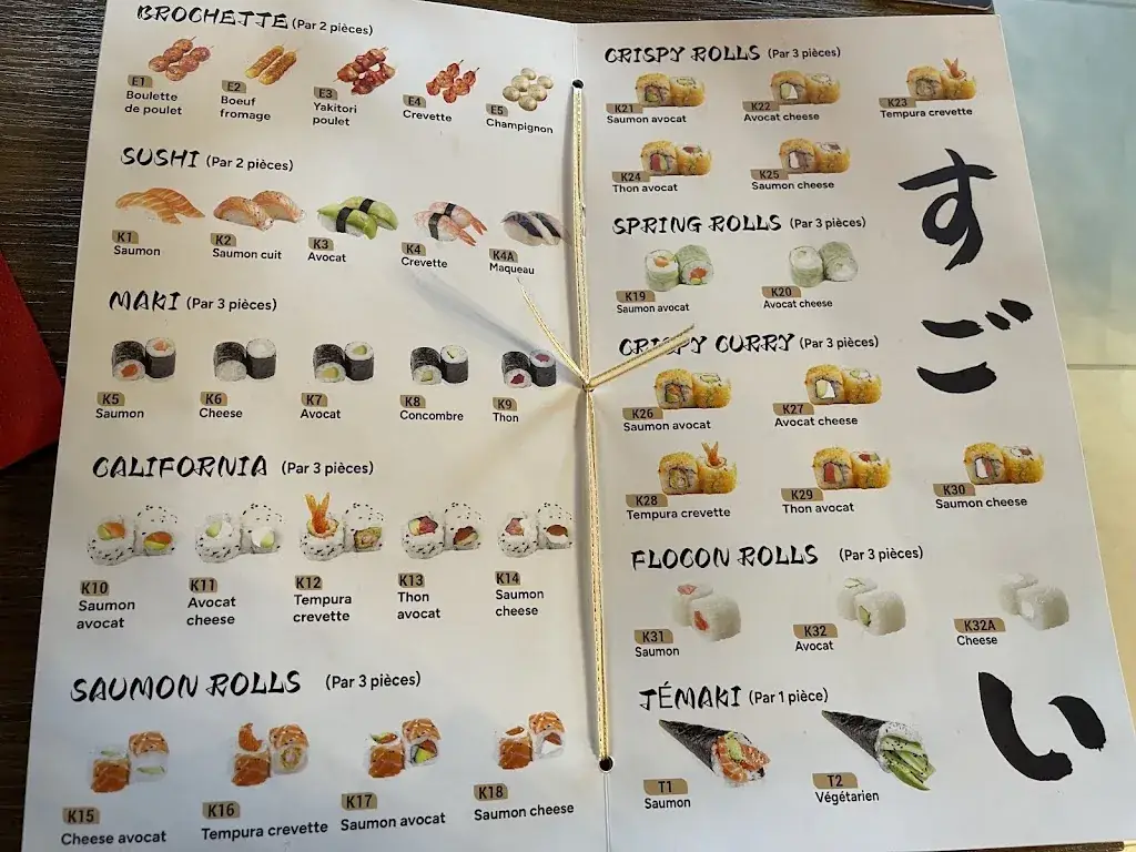 Menu_Sugoi Hénin Beaumont_Hénin-Beaumont_image_1