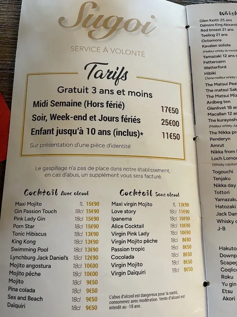 Menu_Sugoi Hénin Beaumont_Hénin-Beaumont_image_4