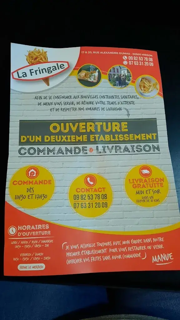 LAETITIA GUÉRIN_La Fringale 