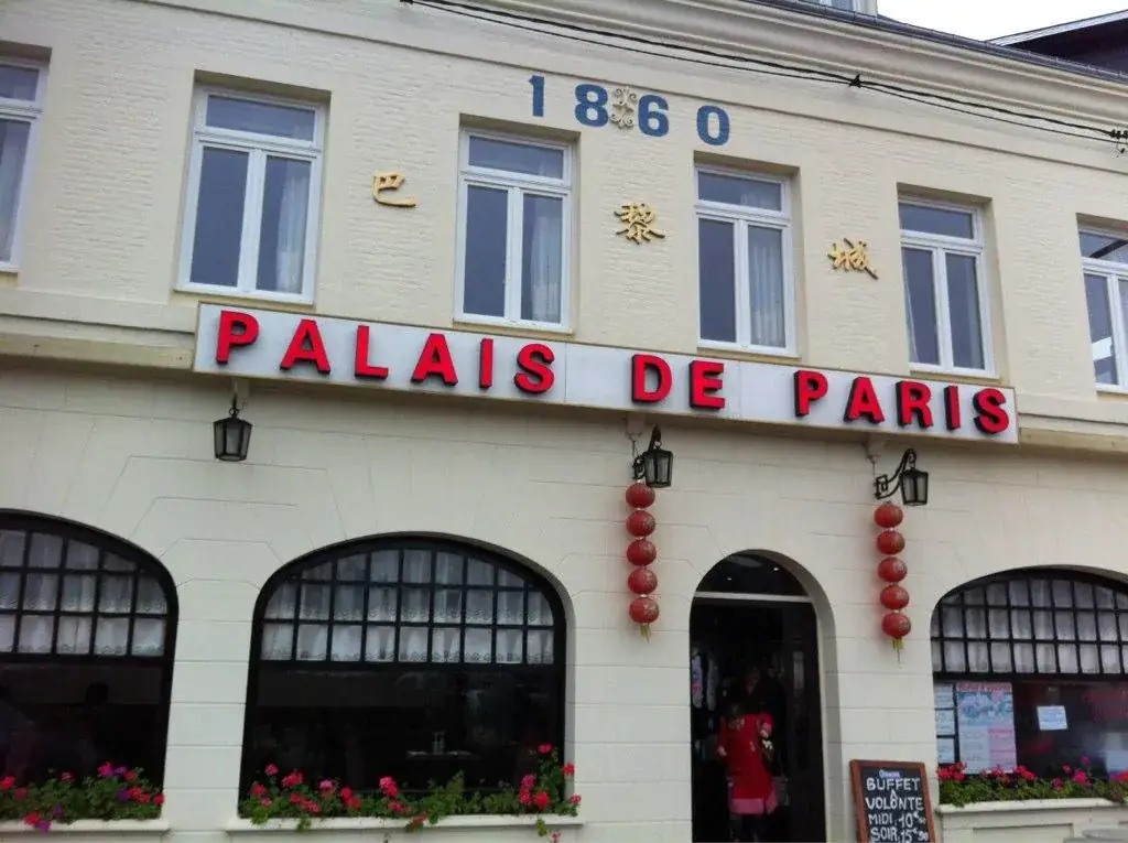 ETOILE DE PARIS 堂食 外卖 Restaurant in Hirson