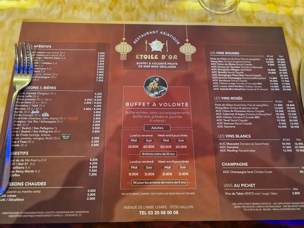 Mariana Lakwatsera_Étoile d'Or_Halluin_review