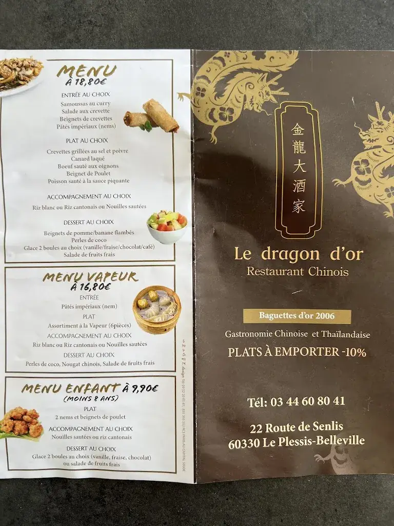 Menu_Le Dragon D'Or_Plessis-Belleville_image_2