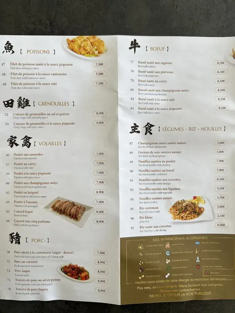Menu_Le Dragon D'Or_Plessis-Belleville_image_3