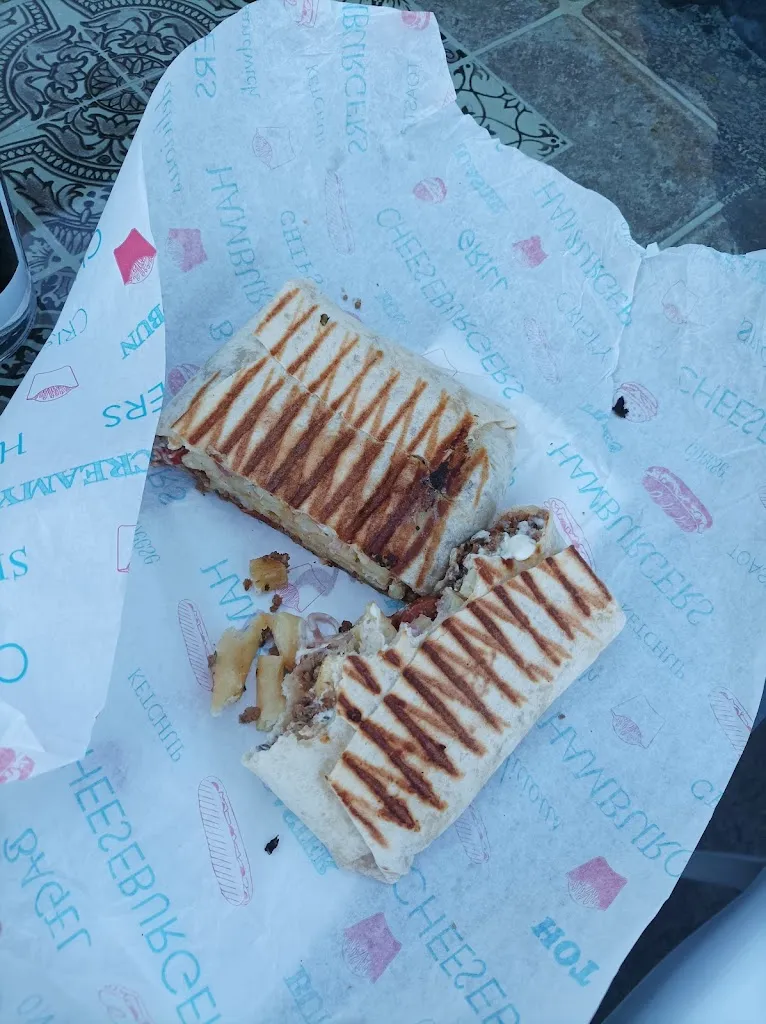 Menu_Le bam’s landrecies_Landrecies_image_2