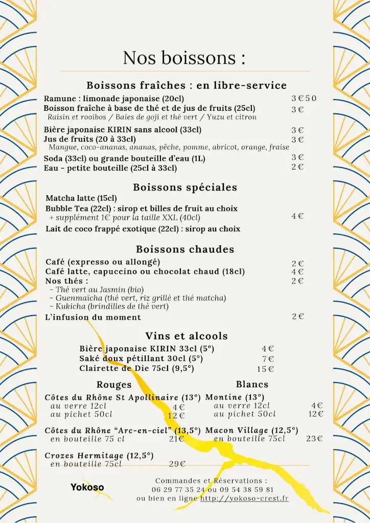 Menu_Yokoso Crest - Restaurant japonais_Crest_image_2