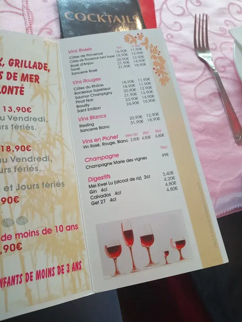 Menu_Le Palais de Chine_Longueau_image_2