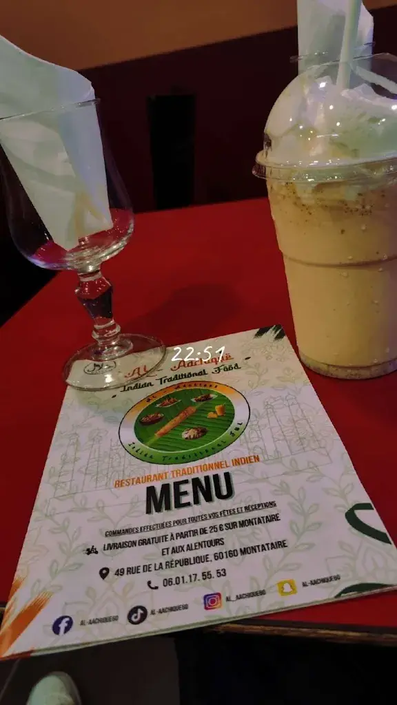 Shamina Abdoulhamide_Al - Aachique_Montataire_review